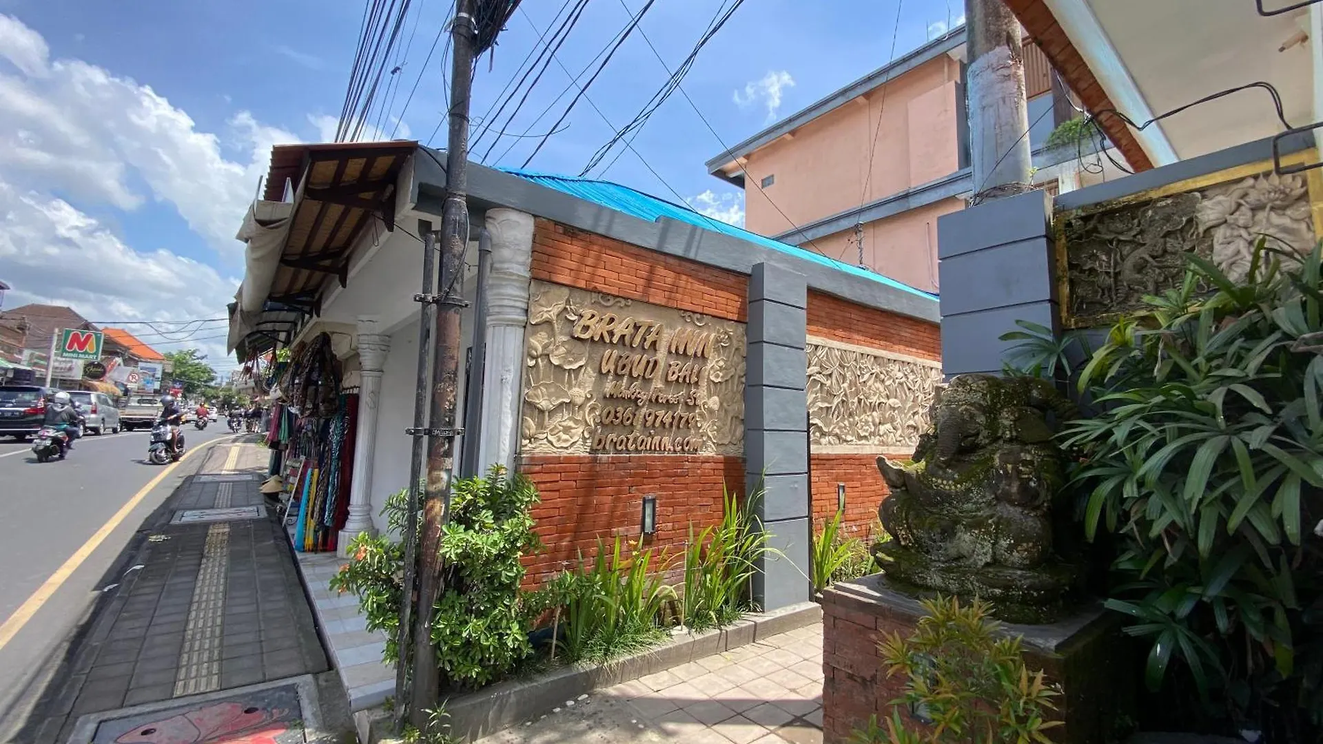 Brata Inn Ubud Ινδονησία